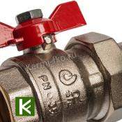 Коллектор для теплого пола с вентилями 5 выходов STOUT SMB 0468 000005